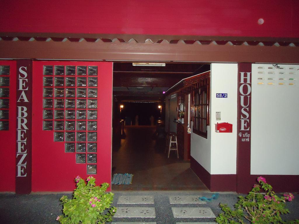 Sea Breeze House, Naiplao Beach 카놈 외부 사진