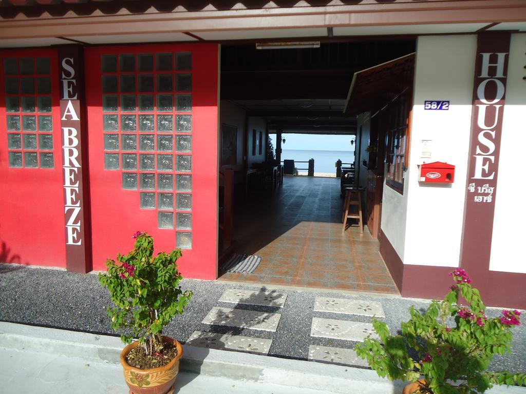 Sea Breeze House, Naiplao Beach 카놈 외부 사진